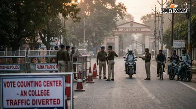 पटना में कल कई सड़कें रहेंगी बंद, एएन कॉलेज में मतगणना को लेकर सुबह 5 बजे से बदलेगा ट्रैफिक रूट