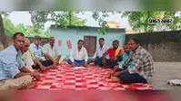 वैशाली के लालगंज में एसयूसीआई की विस्तारित बैठक, महंगाई-बेरोजगारी के खिलाफ जन आंदोलन का आह्वान