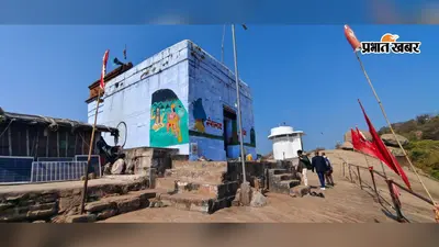 सावन में क्यों उमड़ती है मंदारनाथ महादेव में श्रद्धालुओं की भीड़, जानिए इस प्राचीन शिवधाम का रहस्य