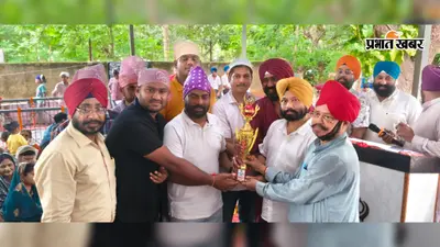 सासाराम में गुरु गोबिंद सिंह जी के प्रकाशोत्सव पर सजा दिव्य दरबार, अखंड पाठ का भोग, कीर्तन और गुरु के लंगर में उमड़ी संगत