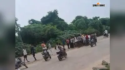 भोजपुर : डिवाइडर पार कर रहे ट्रक ने बाइक सवार को मारी टक्कर, युवक की हालत गंभीर