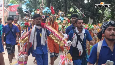 कांवरिया पथ पर तिरंगा और भगवा ध्वज के साथ उमड़ा आस्था का सैलाब, बोल बम के जयकारों से गूंजा तारापुर