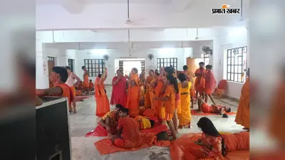 गोगाचक कांवरिया धर्मशाला में शिव भजनों पर झूम उठे कांवरिये, नृत्य और भक्ति से दूर हो रही 105 किमी यात्रा की थकान