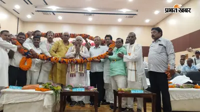 गया में ग्रामीण चिकित्सकों का महासम्मेलन, कानूनी मान्यता और पंजीकरण की मांग तेज, विधानसभा अध्यक्ष डॉ. प्रेम कुमार भी रहें मौजूद