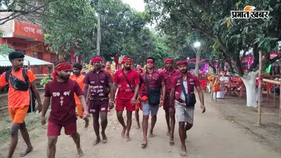 कांवर पथ पर दिखी अद्भुत भक्ति, आंखों पर पट्टी बांधकर 105 किमी की यात्रा कर रहे शिवभक्त