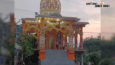 नागपंचमी को लेकर भगवती मंदिरों में तैयारियां पूरी, आज होगी माता भगवती और नाग देवता की पूजा