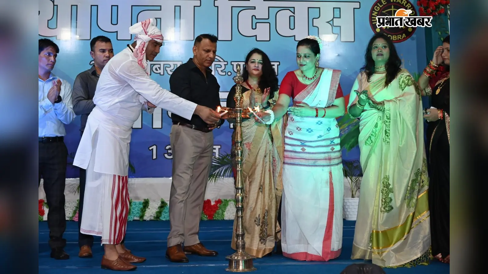 फोटो- कोबरा कैंप में स्थापना दिवस के मौके पर उद्घाटन करते कमांटेंड व अन्य। | Prabhat Khabar Network फोटो- कोबरा कैंप में स्थापना दिवस के मौके पर उद्घाटन करते कमांटेंड व अन्य। | Prabhat Khabar Network