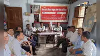 Jehanabad News: शिक्षकों के ट्रांसफर-पोस्टिंग और रेशनलाइजेशन पर भड़का शिक्षक संघर्ष मोर्चा, सरकार पर साधा निशाना
