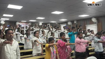 गया कॉलेज में पीएम मोदी का लाइव संबोधन, 'नशा मुक्त युवा फॉर विकसित भारत' कार्यक्रम में युवाओं को दिया संदेश