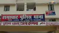 रजौली दंगा मामले में दो सगे भाई गिरफ्तार, अन्य आरोपितों की तलाश जारी