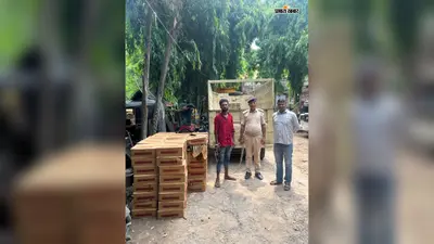 बक्सर में उत्पाद विभाग की कार्रवाई, UP से लाई जा रही देसी शराब जब्त, गंगा पुल चेकपोस्ट पर तस्कर गिरफ्तार
