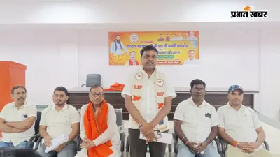 हाजीपुर में संत रविदास महाराज की 650वीं जयंती मनायी गयी, अजय कुशवाहा बोले- संपूर्ण मानवता के महान पथ प्रदर्शक हैं गुरु रविदास