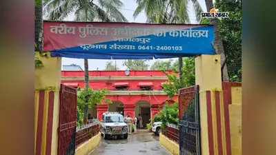 भागलपुर के कजरैली में बक्सा दुकानदार पर जानलेवा हमला, एक आरोपी भीड़ के हत्थे चढ़ा