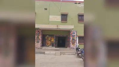 बांका में ईओ हत्याकांड के विरोध में अमरपुर नगर पंचायत का कामकाज ठप, अधिकारियों ने सरकार को दी आंदोलन तेज करने की चेतावनी