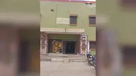 बांका में ईओ हत्याकांड के विरोध में अमरपुर नगर पंचायत का कामकाज ठप, अधिकारियों ने सरकार को दी आंदोलन तेज करने की चेतावनी