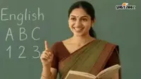 Bihar Teacher Transfer 2026: इ-शिक्षाकोष पर म्यूचुअल ट्रांसफर शुरू, 5 अगस्त तक करें आवेदन