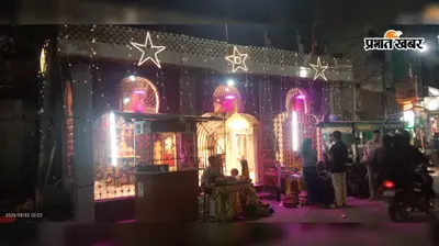 गया जी : सावन की पहली सोमवारी पर शिवालयों में उमड़ेंगे 5 लाख से अधिक श्रद्धालु, पूरी हुई तैयारियां