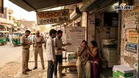 बगहा: फोटो कॉपी कराने गई युवती नहीं लौटी, बहला-फुसलाकर भगाने का आरोप