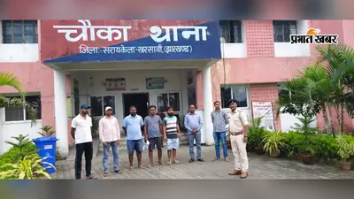 चौका थाना हिस्ट्रीशीटरों का परेड,अपराध से दूर रहने का दिया निर्देश