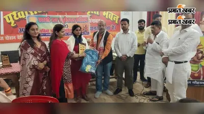 औरंगाबाद में प्रतिभा सम्मान समारोह में मेधावी छात्र-छात्राओं और युवा साहित्यकारों का हुआ सम्मान