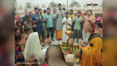 सारण: मढ़ौरा के शिल्हौरी शिव मंदिर में श्रावणी मेले का शुभारंभ, पहली सोमवारी के लिए प्रशासन ने किए पुख्ता इंतजाम
