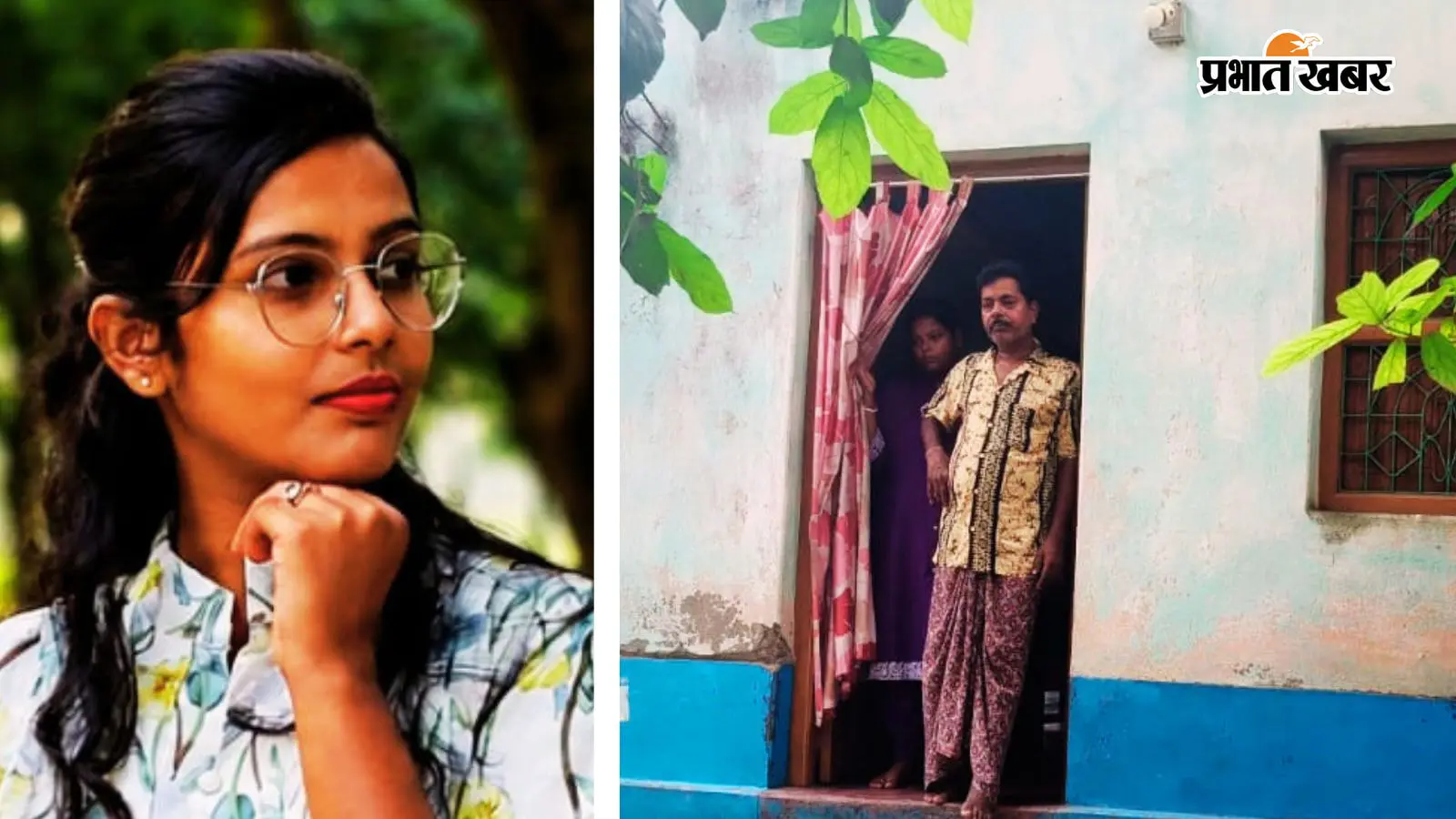 अर्पिता सरकार (बायें) और घर में उसके माता-पिता. फोटो : प्रभात खबर अर्पिता सरकार (बायें) और घर में उसके माता-पिता. फोटो : प्रभात खबर