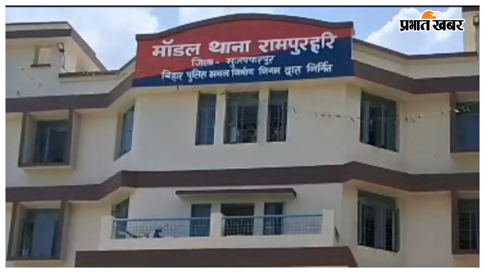 हथियार संग वायरल वीडियो: युवक गिरफ्तार, बंदूक बरामद हथियार संग वायरल वीडियो: युवक गिरफ्तार, बंदूक बरामद