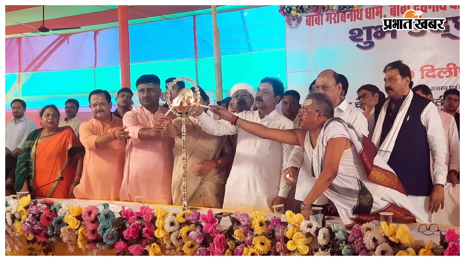 बाबा गरीबनाथ धाम श्रावणी मेला का उद्घाटन करते राजस्व एवं भूमि सुधार मंत्री डॉ. दिलीप कुमार जायसवाल बाबा गरीबनाथ धाम श्रावणी मेला का उद्घाटन करते राजस्व एवं भूमि सुधार मंत्री डॉ. दिलीप कुमार जायसवाल
