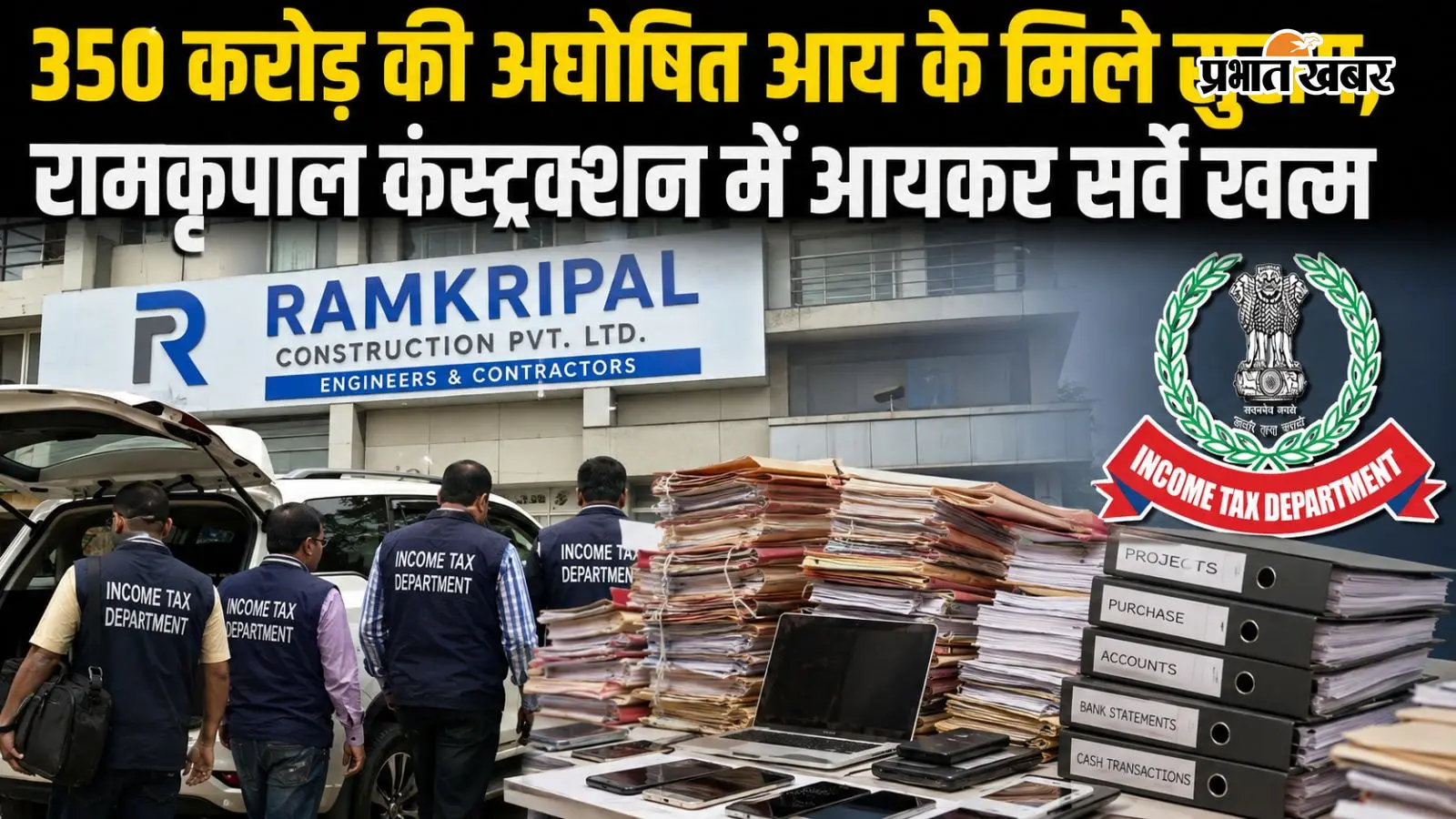 सांकेतिक तस्वीर| AI Image सांकेतिक तस्वीर| AI Image