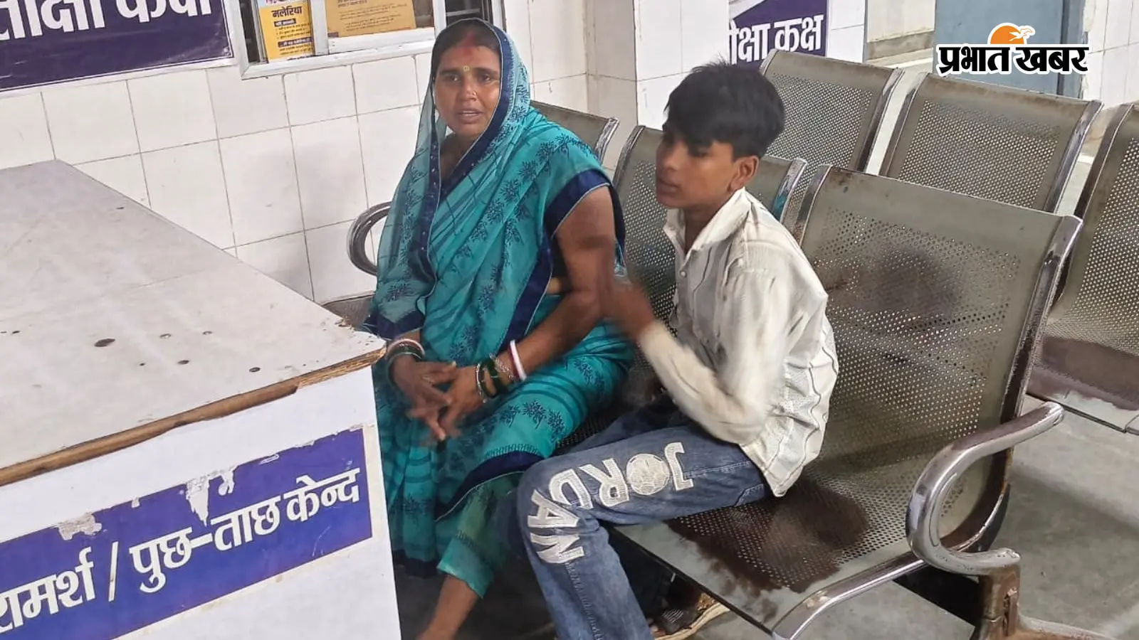 छपरा-सीवान मार्ग पर बाइक सवार की मौत, अज्ञात वाहन से टक्कर छपरा-सीवान मार्ग पर बाइक सवार की मौत, अज्ञात वाहन से टक्कर