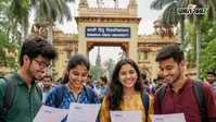 BHU की पहली सीट अलॉटमेंट लिस्ट जारी, ऐसे चेक करें Round 1 रिजल्ट