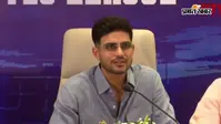 पिता का क्रिकेट प्रेम ही मेरी सबसे बड़ी ताकत... शेर-ए-पंजाब लीग के लॉन्च पर बोले शुभमन गिल