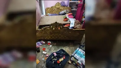 आरा में शिक्षा विभाग के कर्मचारी के घर से एक करोड़ की चोरी, नकदी-जेवर समेत लैपटॉप गायब