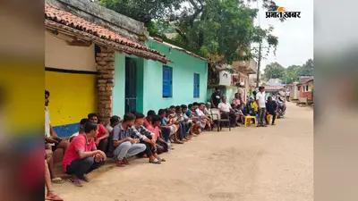 हाइमास्ट लाइट विवाद: मुकदमा झूठा बताकर निष्पक्ष जांच की मांग