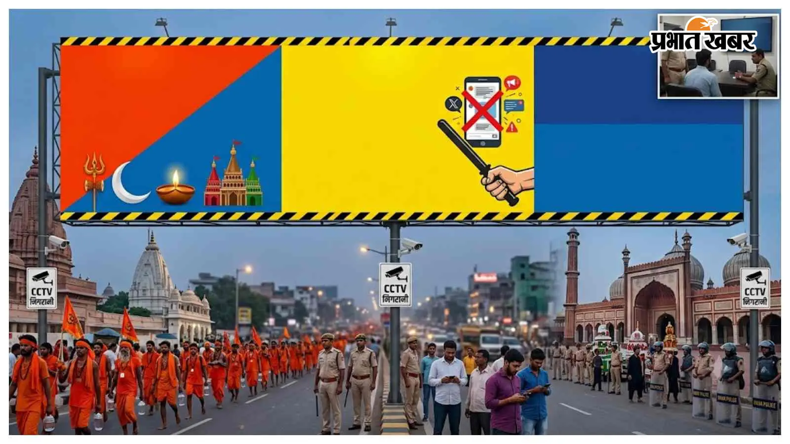 सांकेतिक तस्वीर सांकेतिक तस्वीर