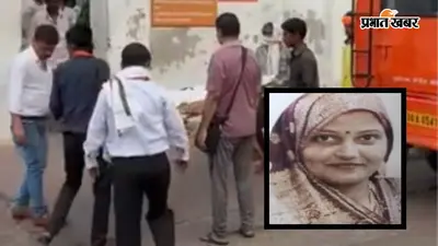 'Ola' वाली लव स्टोरी का खौफनाक अंत, लखनऊ में पत्नी की हत्या कर रचा गुमशुदगी का नाटक