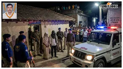 चकिया में पत्नी ने प्रेमी संग मिलकर की पति की हत्या, तीन आरोपी गिरफ्तार