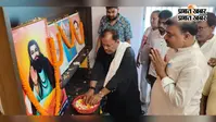 गुरु रविदास जयंती वर्ष पर भाजपा की कार्यशाला, सामाजिक समरसता का दिया संदेश