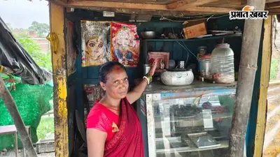 बस्ती बिगहा बाजार में तीन दुकानों का ताला तोड़कर चोरी, हजारों की नकदी और सामान ले उड़े चोर