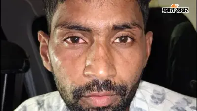 Patna News: मसौढ़ी के लहसुना डोमचक गोलीकांड का एक और आरोपित देसी कट्टे के साथ गिरफ्तार
