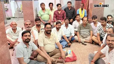 Patna News: फुलवारी शरीफ के देवी स्थान मंदिर में डाली-खप्पर पूजा की तैयारी शुरू, 23 अगस्त को निकलेगी शोभायात्रा