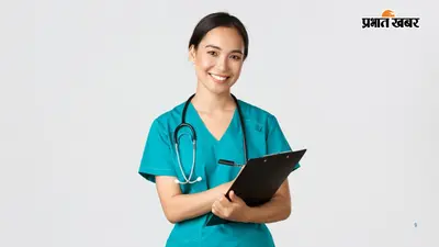 एम्स नर्सिंग के लिए Choice Filling की लास्ट डेट है नजदीक, ऐसे करें सीट लॉक