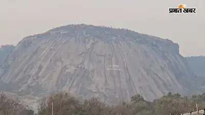 क्या आपने देखा है दुनिया का सबसे बड़ा प्राकृतिक शिवलिंग? यहां है इसका पता