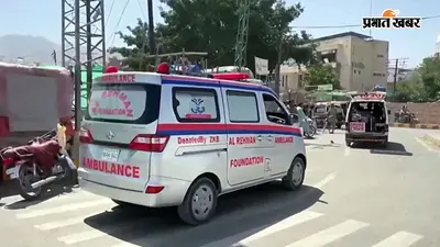 पाकिस्तान के SWAT में आत्मघाती हमला, काबल पुलिस स्टेशन के बाहर खुद को उड़ाया, 14 की मौत