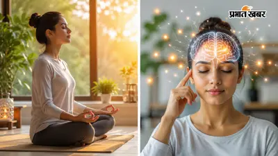 सुबह की ये छोटी-सी आदत दिमाग को बना सकती है ज्यादा एक्टिव, जानिए कैसे
