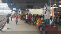 सिमरी बख्तियारपुर स्टेशन पर पैसेंजर ट्रेन में लगी आग, लोगों ने कूदकर बचाई जान; सलौना स्टेशन पर घंटों फंसे यात्री
