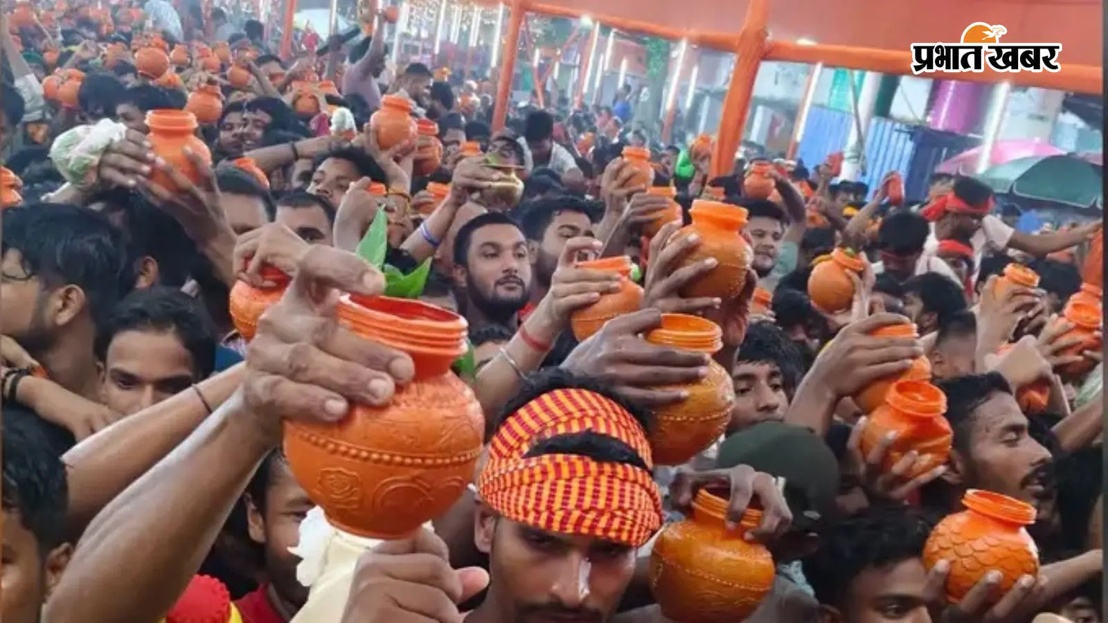 जलाभिषेक के लिए उमड़ा जनसैलाब. जलाभिषेक के लिए उमड़ा जनसैलाब.
