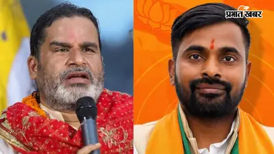 बांकीपुर उपचुनाव: पेशेवर टीम और बीजेपी कैडर के बीच जंग, चुनावी नतीजे बताएंगे कौन सा मॉडल हिट