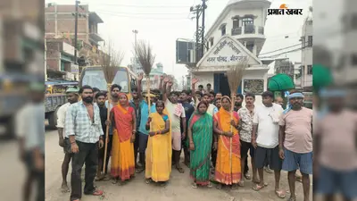 गोपालगंज के बाद अब मीरगंज में सफाई कर्मचारियों की अनिश्चितकालीन हड़ताल शुरू, 450 रुपये मानदेय पर काम से इनकार