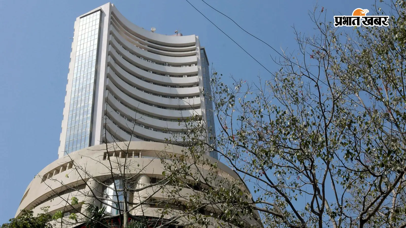 BSE (Photo: ANI) BSE (Photo: ANI)
